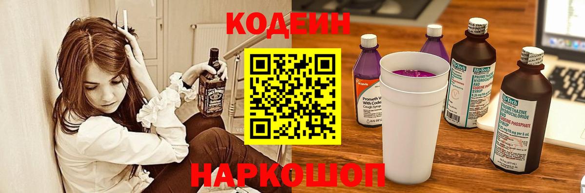 МДМА  Вход с VPN  Кокаин  ГАШИШ  Бошки Шишки  Меф МЯУ МЯУ   МЕТ  Урус-Мартан  ГАШИШ  Меф 