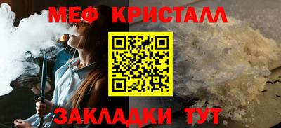 марки nbome Малоярославец
