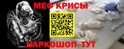 МДМА Лесосибирск