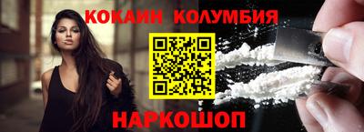 меф VHQ Мариинск