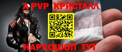 МДМА Лесосибирск