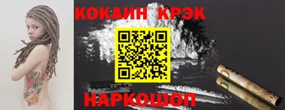 мет Ликино-Дулёво