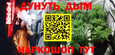 МДМА Лесосибирск