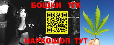 мет Ликино-Дулёво