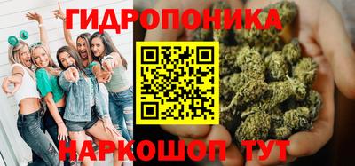 МДМА Лесосибирск