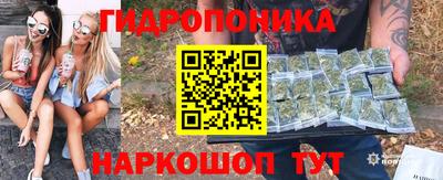 МДМА Лесосибирск