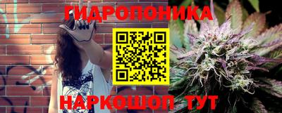 меф VHQ Ливны