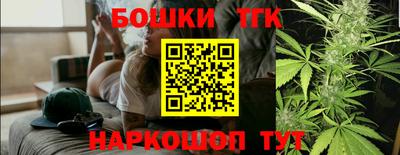 МДМА Лесосибирск