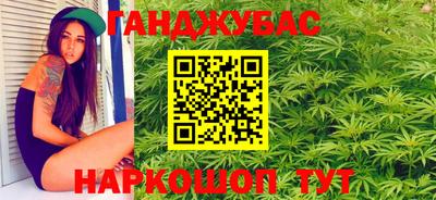 МДМА Лесосибирск