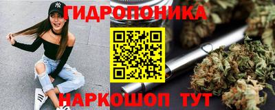 мет Ликино-Дулёво