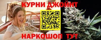 меф VHQ Ливны