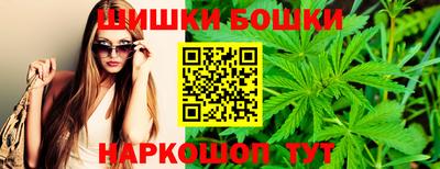 МДМА Лесосибирск