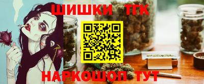 мет Ликино-Дулёво