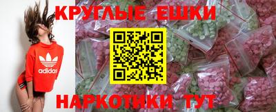 мет Ликино-Дулёво