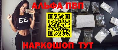 МДМА Лесосибирск
