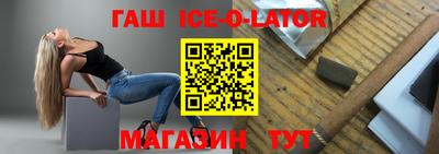 МДМА Лесосибирск