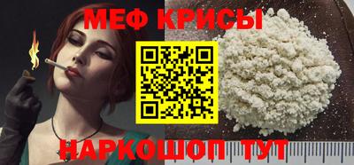 МДМА Лесосибирск